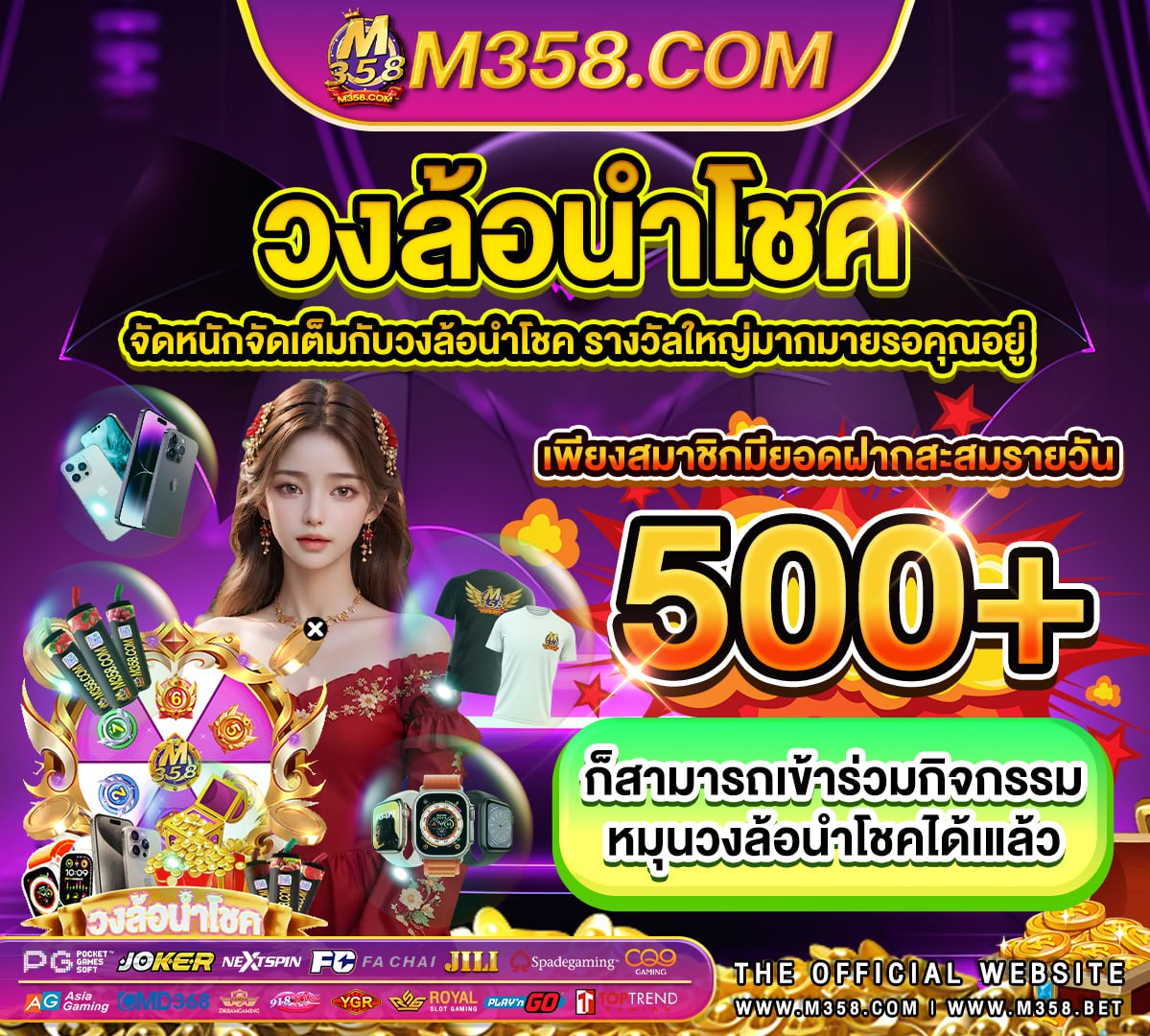 easy slot 789 v3 pg slot เว็บ ตรง วอ เลท